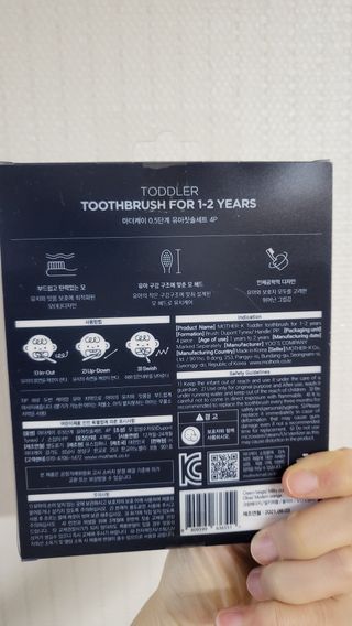 다시님이 올린 리뷰 사진 4