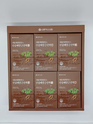 샐리지아님이 올린 리뷰 사진 4
