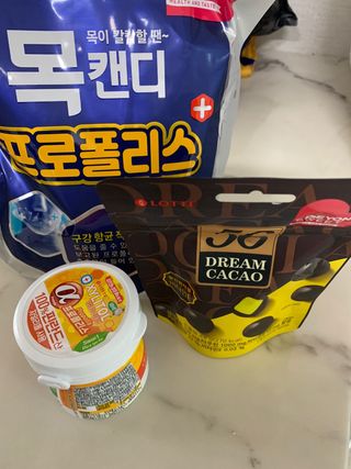 UJJIN님이 올린 리뷰 사진 1