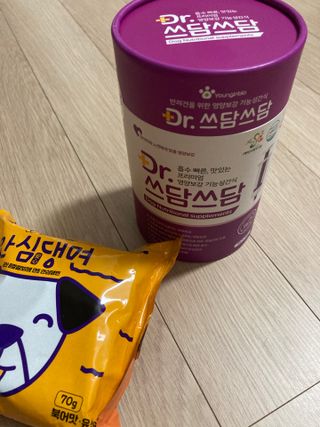 럽티네버님이 올린 리뷰 사진 1