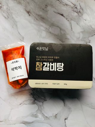 Lily님이 올린 리뷰 사진 3