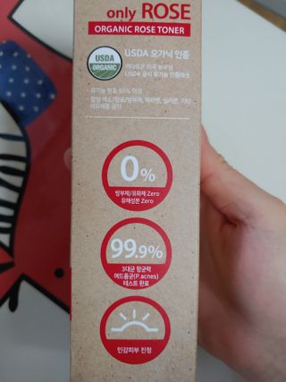 써니데이님이 올린 리뷰 사진 3