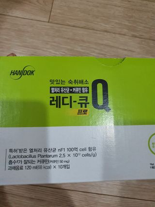 Anna님이 올린 리뷰 사진 1