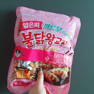 삼양냉동 [삼양] 얇은피불닭왕교자+얇은피까르보불닭왕교자 총4팩 — 5점을 준 리뷰어가 2021년 2월 올린 사용 사진