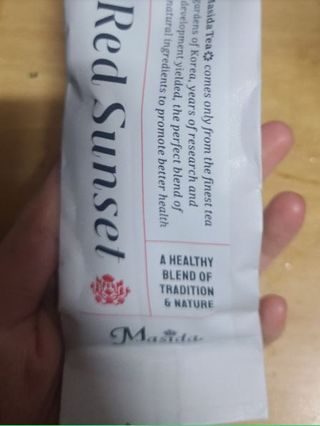 마시다 붉은 석양 빛을 담은 프리미엄 수제 블렌딩 홍차, 레드선셋블랙티 — 5점을 준 리뷰어가 2021년 3월 올린 사용 사진
