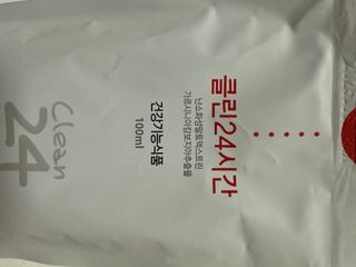 히히또먹님이 올린 리뷰 사진 2