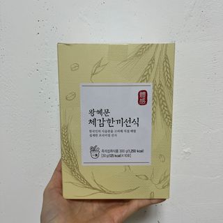 융디님이 올린 리뷰 사진 1