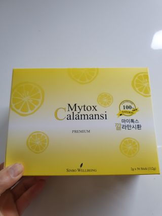 신보웰빙 마이톡스 깔라만시환 1박스/56포 — 4점을 준 리뷰어가 2022년 12월 올린 사용 사진