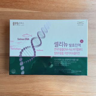 와카님이 올린 리뷰 사진 2
