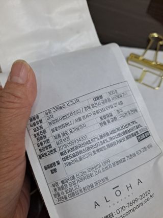 라니으니님이 올린 리뷰 사진 4