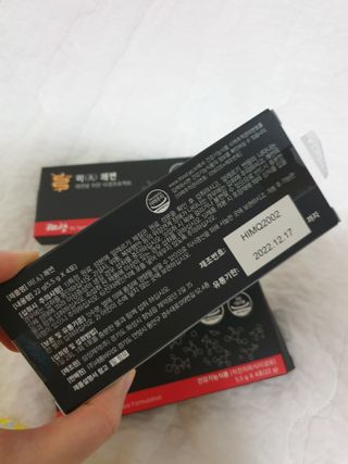 새롬바이오 리생 [미쾌변] 차전자피 식이섬유 건강기능식품 3팩 — 5점을 준 리뷰어가 2021년 6월 올린 사용 사진