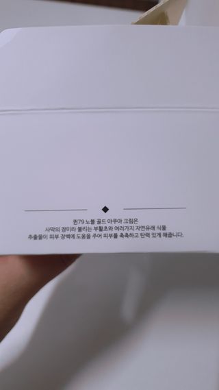 모떼네님이 올린 리뷰 사진 3