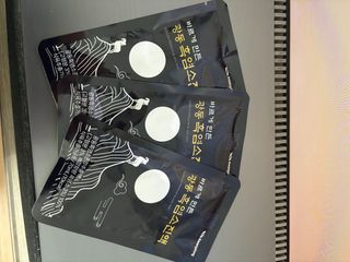광동생활건강 MF [광동] 바르게 만든 광동 흑염소 진액 70ml * 30포 1박스 — 5점을 준 리뷰어가 2024년 5월 올린 사용 사진