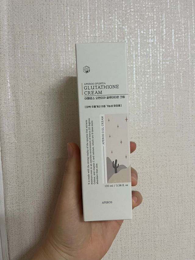 아페로스 오펀티아 글루타티온 크림 리뷰 사진