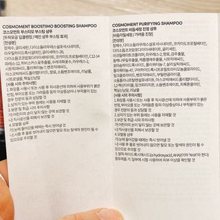 냐냐님이 올린 리뷰 사진 3