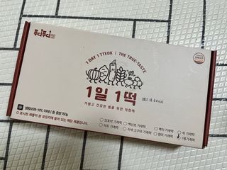 [푸디푸디] 1일1떡!  가래떡 낱개포장 아침식사 식사대용! 7종 세트 혼합 (1BOX=14개입) — 5점을 준 리뷰어가 2022년 4월 올린 사용 사진