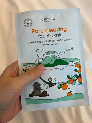세뚜아(Cettua) [세뚜아] 포어 클리어링 마스크 Cettua Pore Clearing facial mask 5매 — 5점을 준 리뷰어가 2024년 2월 올린 사용 사진