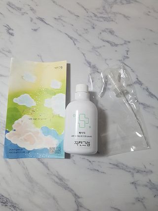 꼬꼬님이 올린 리뷰 사진 1