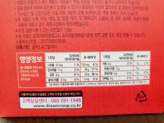 물결님이 올린 리뷰 사진 4