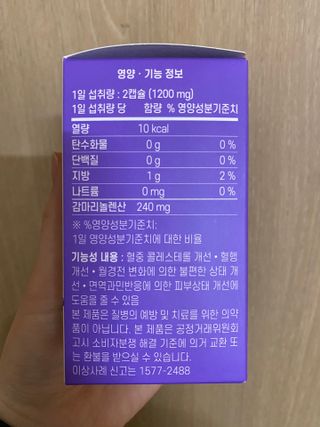 쥬쥬님이 올린 리뷰 사진 2