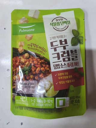 도연님이 올린 리뷰 사진 3
