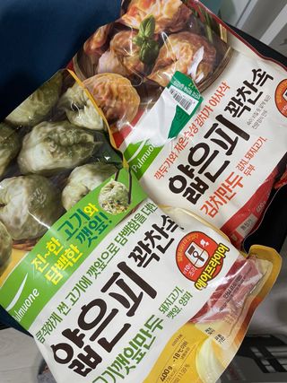 호찌영님이 올린 리뷰 사진 1