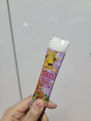 유림님이 올린 리뷰 사진 3