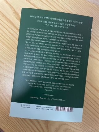 비키바라님이 올린 리뷰 사진 2
