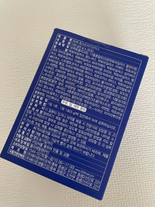 메이준뉴트리 슈퍼 포스트바이오틱스 — 5점을 준 리뷰어가 2021년 3월 올린 사용 사진