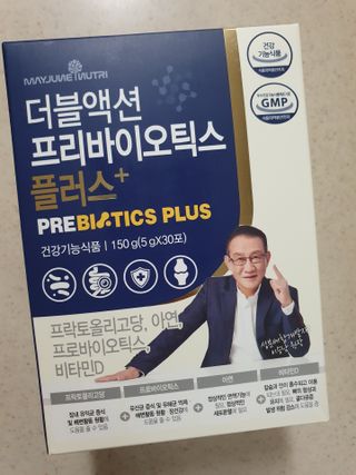 메이준뉴트리 더블액션 프리바이오틱스 플러스+ — 4.5점을 준 리뷰어가 2021년 4월 올린 사용 사진