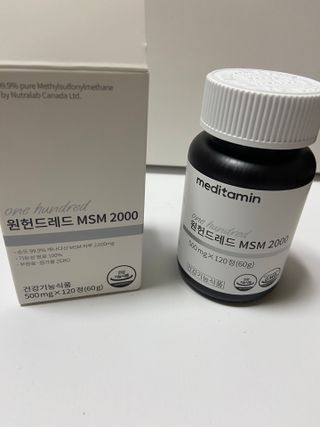 gpdms0818님이 올린 리뷰 사진 2
