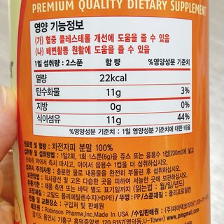 냐냐님이 올린 리뷰 사진 3