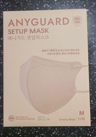 애니가드 셋업마스크 4컬러 각 10매입 [크리미베이지, 캐시미어로즈, 초콜렛브라운, 미드나잇네이비] — 5점을 준 리뷰어가 2022년 2월 올린 사용 사진