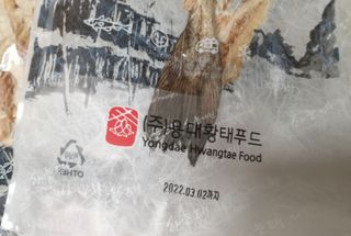 세유니님이 올린 리뷰 사진 3