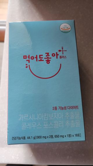 찌니님이 올린 리뷰 사진 3