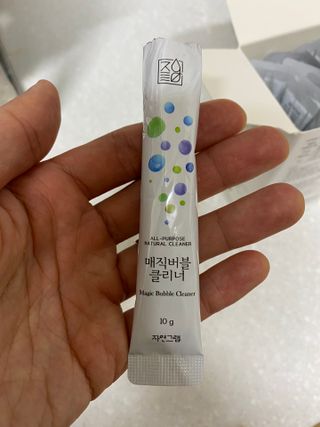 제주천님이 올린 리뷰 사진 1