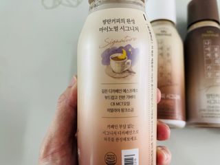 마이노멀 방탄커피 시그니처 2종 Set - 시그니처 5개 + 시그니처 디카페인 5개 — 5점을 준 리뷰어가 2021년 4월 올린 사용 사진
