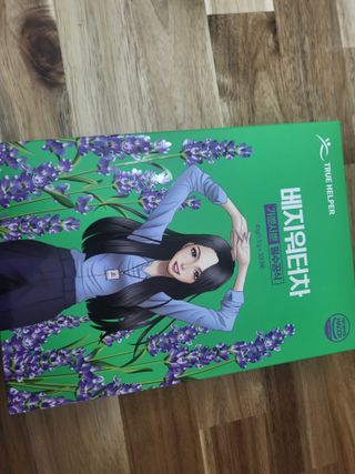푸카푸카님이 올린 리뷰 사진 1