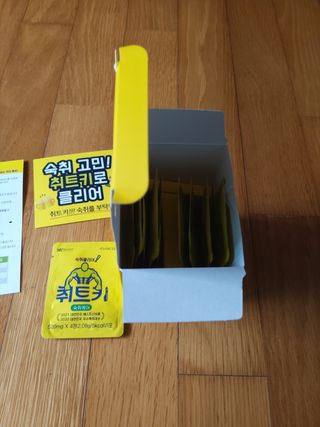 쑥이님이 올린 리뷰 사진 2