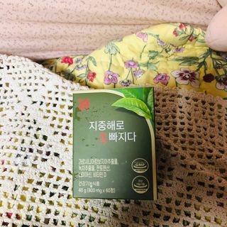 클린24시간 지중해로 쏙빠지다 1SET (800mg*60정) — 4점을 준 리뷰어가 2023년 8월 올린 사용 사진