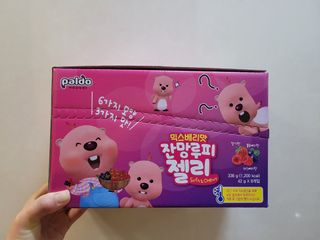 [팔도] 잔망루피젤리 믹스베리맛 42g 8개 — 5점을 준 리뷰어가 2022년 2월 올린 사용 사진