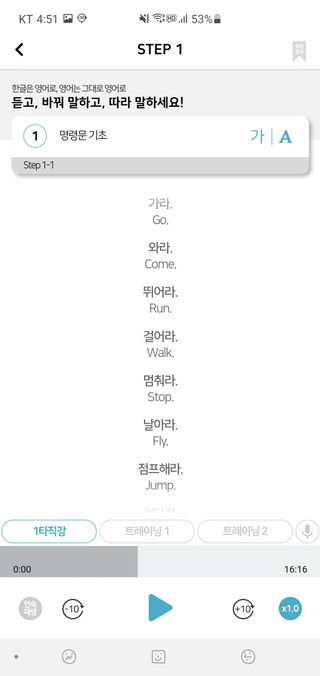 오깜상님이 올린 리뷰 사진 2