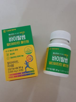 행복님이 올린 리뷰 사진 1