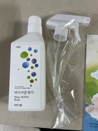 shsh74님이 올린 리뷰 사진 2