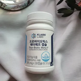 [Dr.PNT] 닥터피엔티 클레어랩스 프로바이오틱스 메타에프 [1개월분] — 5점을 준 리뷰어가 2022년 9월 올린 사용 사진
