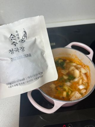 여름님이 올린 리뷰 사진 2