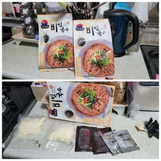 [한면원] 비빔국수 2인분 — 5점을 준 리뷰어가 2022년 8월 올린 사용 사진
