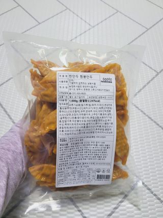 한만두 진한 해물맛 짬뽕만두 1kg — 3점을 준 리뷰어가 2021년 4월 올린 사용 사진