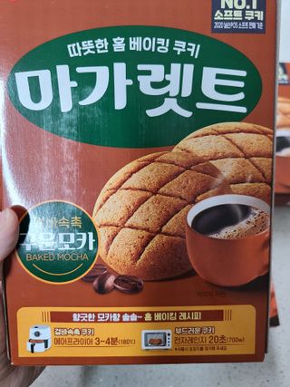 jeny님이 올린 리뷰 사진 3