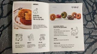 라라님이 올린 리뷰 사진 3